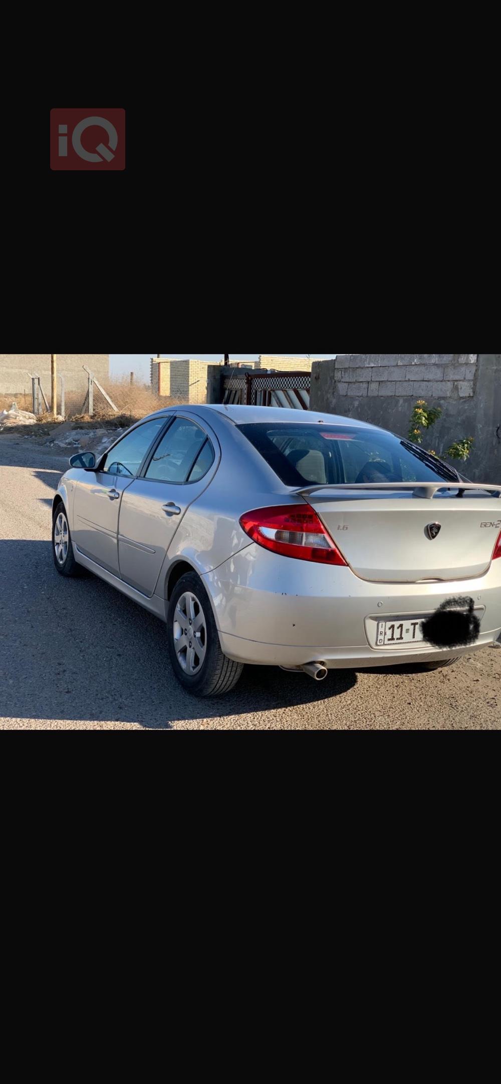 Proton GEN-2